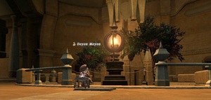 ffxiv20101208-03.jpg