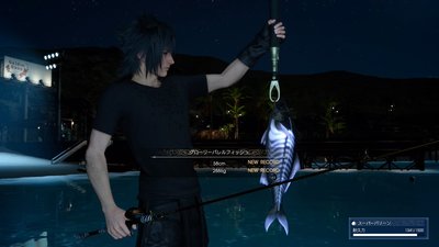 ffxv20161201-006.jpg