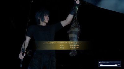 ffxv20161209-006.jpg