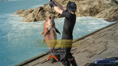 ffxv20161209-007.jpg