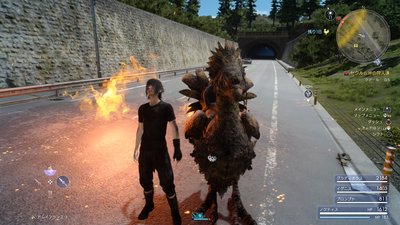 ffxv20161210-006.jpg