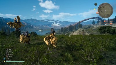 ffxv20161212-004.jpg