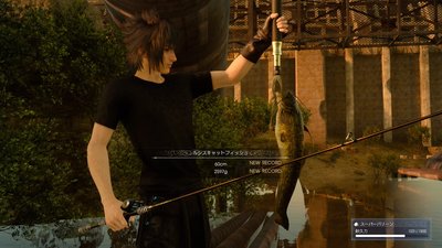 ffxv20161215-004.jpg