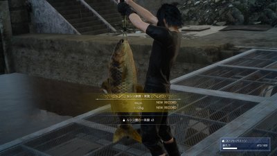 ffxv20161215-007.jpg