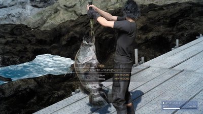 ffxv20161217-002.jpg