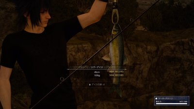 ffxv20161218-002.jpg