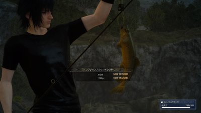 ffxv20161218-004.jpg