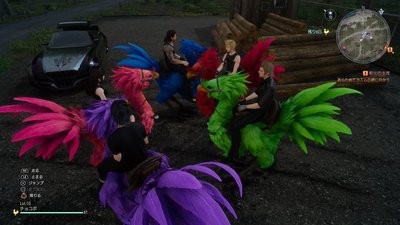 ffxv20161219-001.jpg