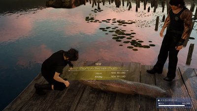 ffxv20161219-023.jpg