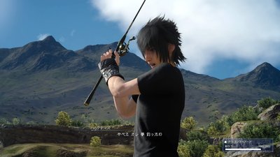 ffxv20161219-025.jpg