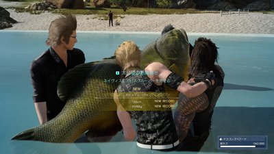 ffxv20161219-026.jpg