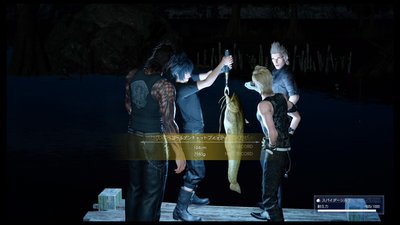 ffxv20161228-006.jpg