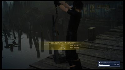 ffxv20161228-007.jpg