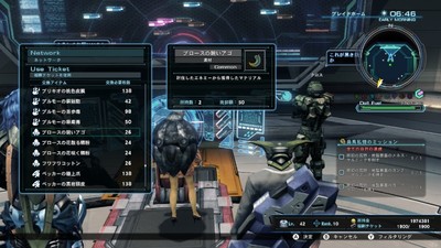 xenobladex20170424-001.jpg