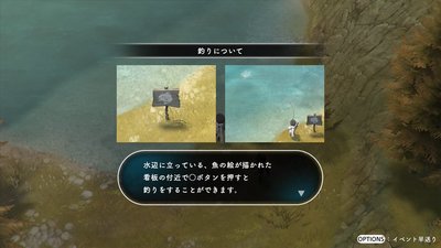 LostSphear20171012-002.jpg