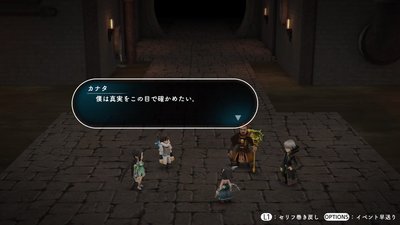 LostSphear20171015-002.jpg