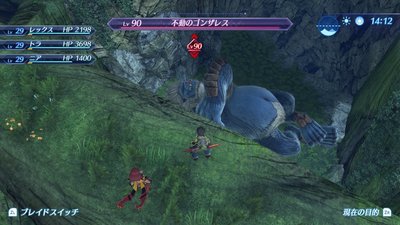 xenoblade2_20171212-004.jpg