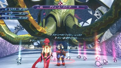 xenoblade2_20171223-003.jpg