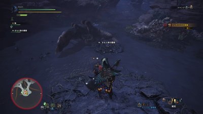 mhw20180210-001.jpg