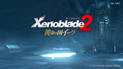 xenoblade2_20190113-001.jpg