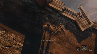 sekiro20190417-003.jpg