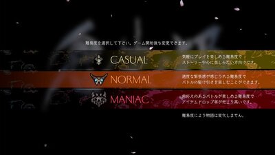 oninaki20190826-001.jpg