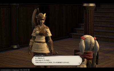 FF1420200521-001.png