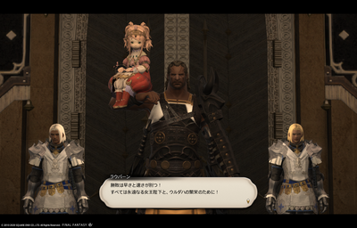 FF1420200524-006.png