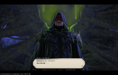 FF1420200531-004.png