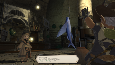 FF1420200802-001.png