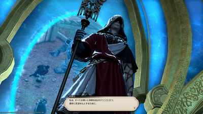 FF1420200822-006.png