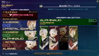 ff1420200831-001.png
