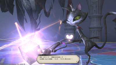 FF1420201003-005.png