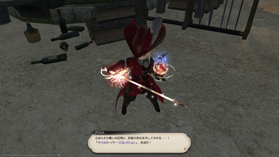 FF1420201206-007.png