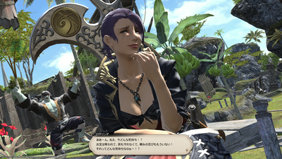 FF1420201206-012.png