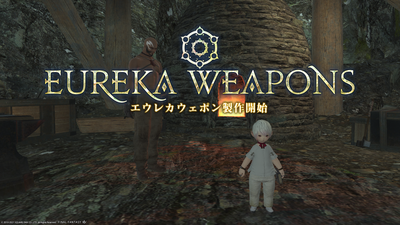 ff1420210830-008.png