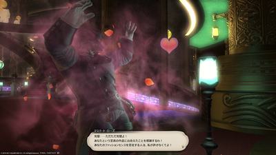 ff1420211019-001.png