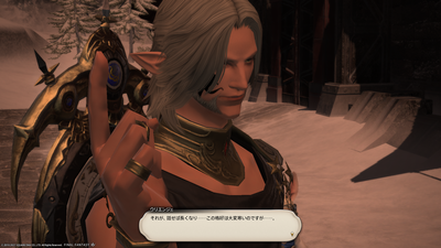 ff1420220121-003.png