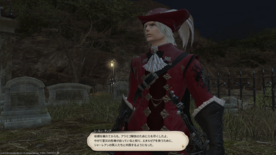 FF1420230110-001.png