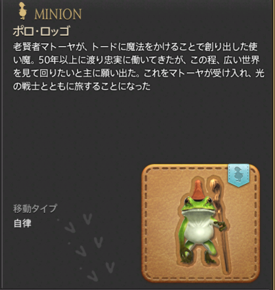 FF1420230223-002.png