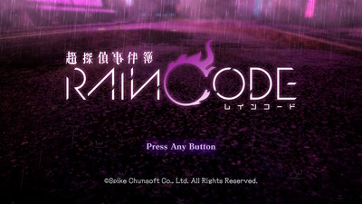 raincode20230824-001.jpg